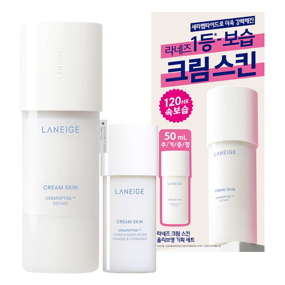 Laneige CreamSkin 170ml SingleSpecial Edition - view 1