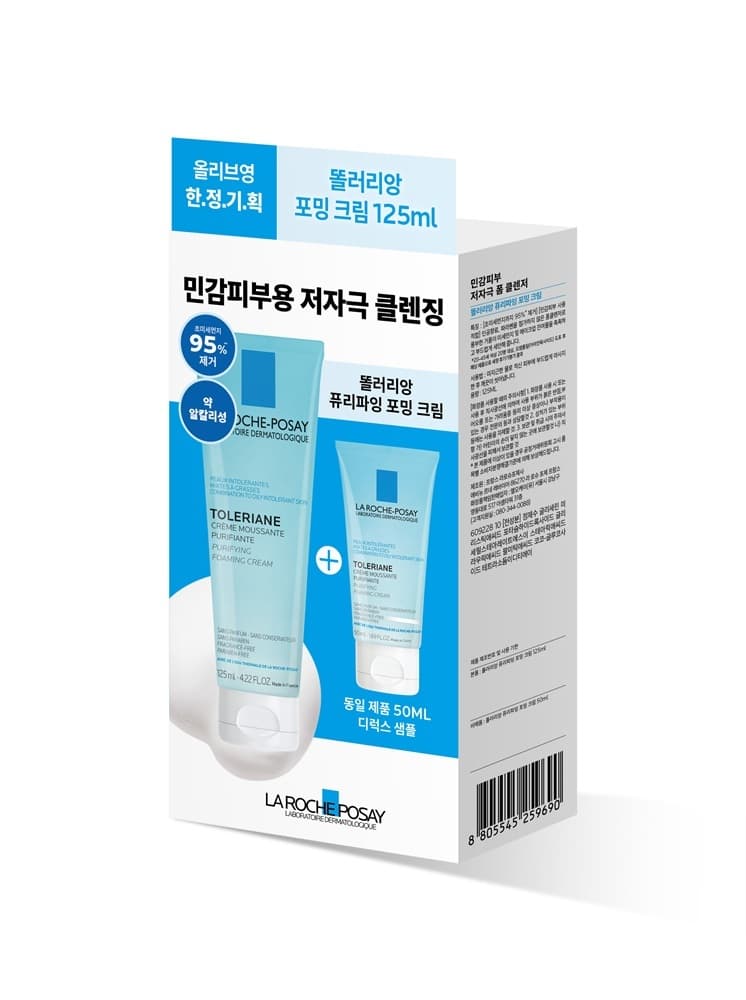 라로슈포제 똘러리앙 포밍 클렌저 125ml 기획 - view 3