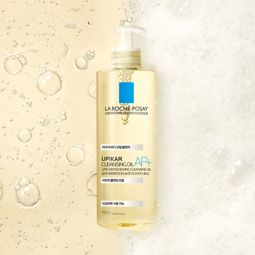 라로슈포제 리피카 윌 라방 클렌징 오일 400ml