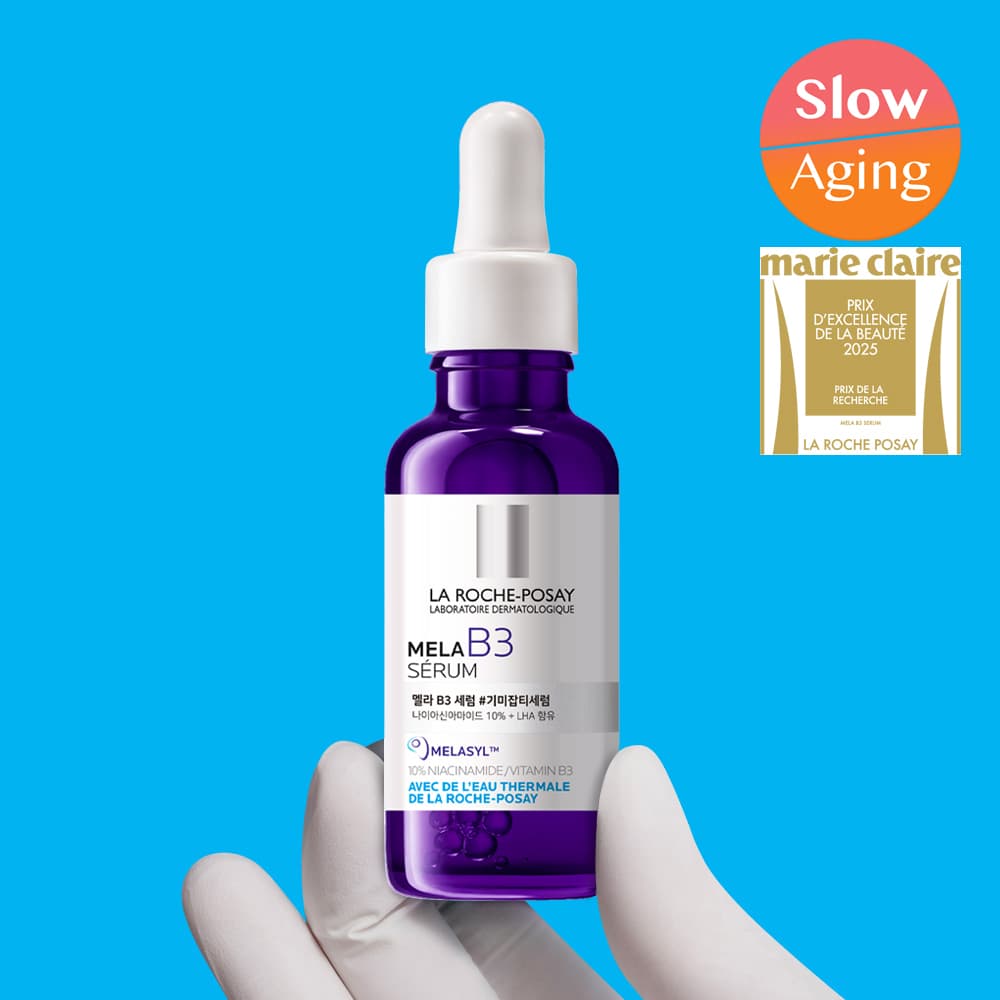 라로슈포제 멜라B3 세럼 30ml