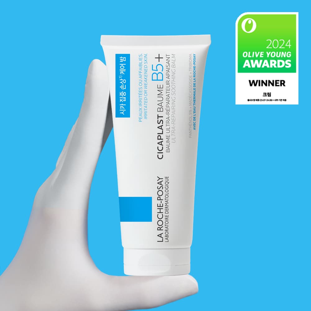 라로슈포제 시카플라스트 밤 B5+ 100ml