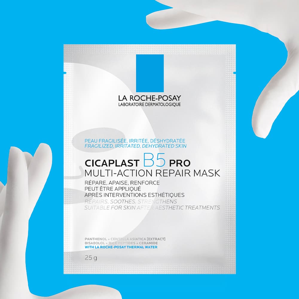 라로슈포제 시카플라스트 B5 PRO 멀티-액션 리페어 마스크 1매