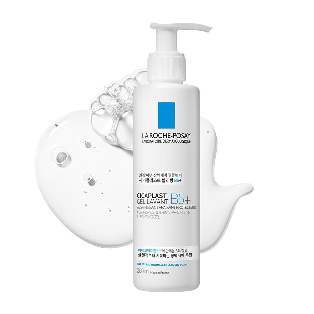 라로슈포제 시카플라스트 젤 라방 B5+ 클렌저 200ml - view 2