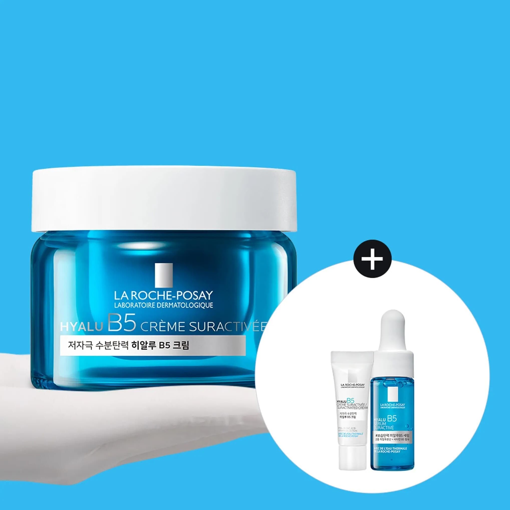 라로슈포제 히알루 B5 수분탄력 크림 50ml 기획