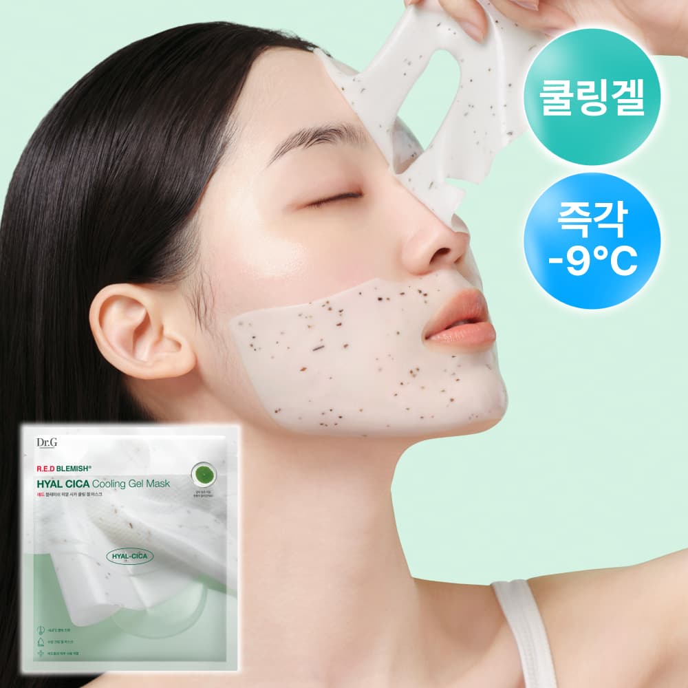 Red Blemish Hyal Cica Cooling Gel Mask 1Sheets - view 1
