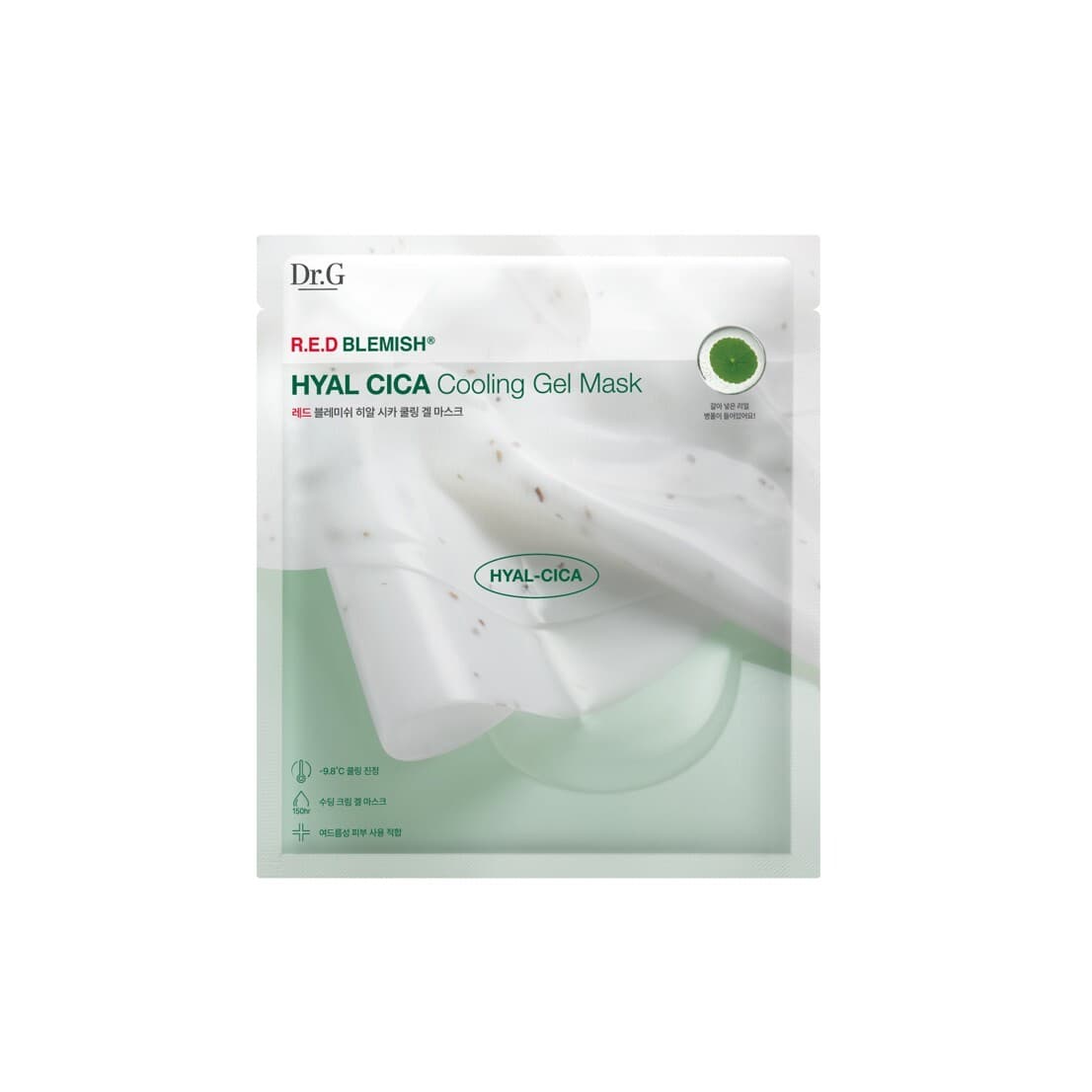 Red Blemish Hyal Cica Cooling Gel Mask 1Sheets - view 3