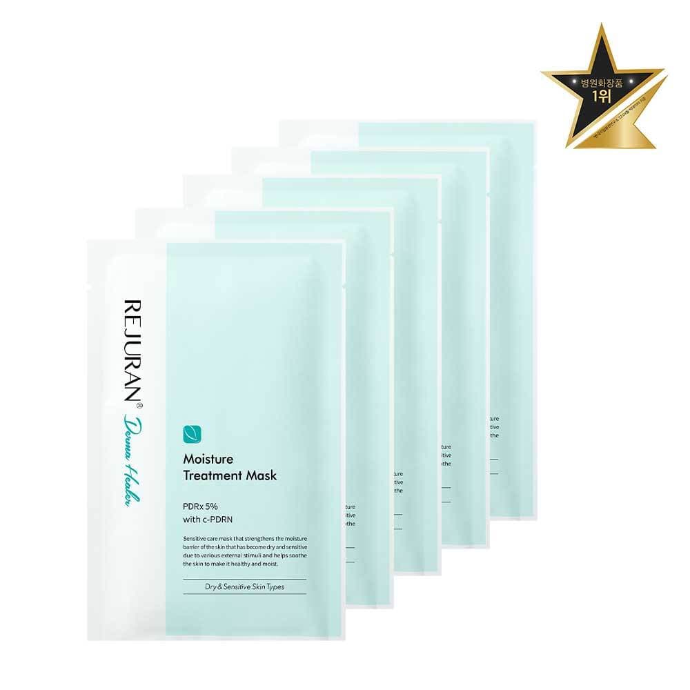 Rejuran DermaHealer Moisture Treatment MaskPack 5Sheets - view 4