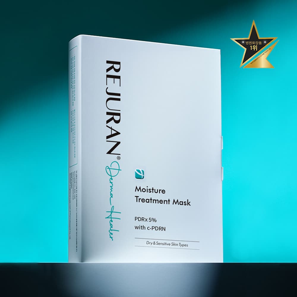 Rejuran DermaHealer Moisture Treatment MaskPack 5Sheets - view 2