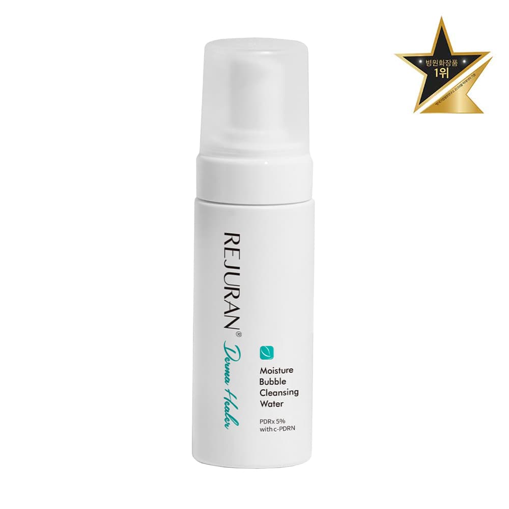 Rejuran DermaHealer Moisture Bubble Cleansing Water 150ml - view 2