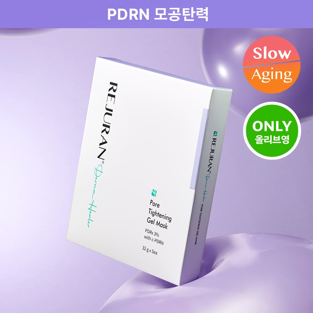 Rejuran Derma Healer Pore Tightening Gel Mask 5Sheets - view 2