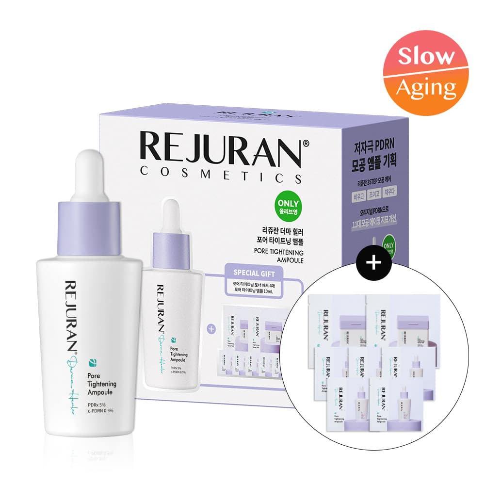 Rejuran Derma Healer Pore Tightening Ampoule 30ml Special Edition - view 1