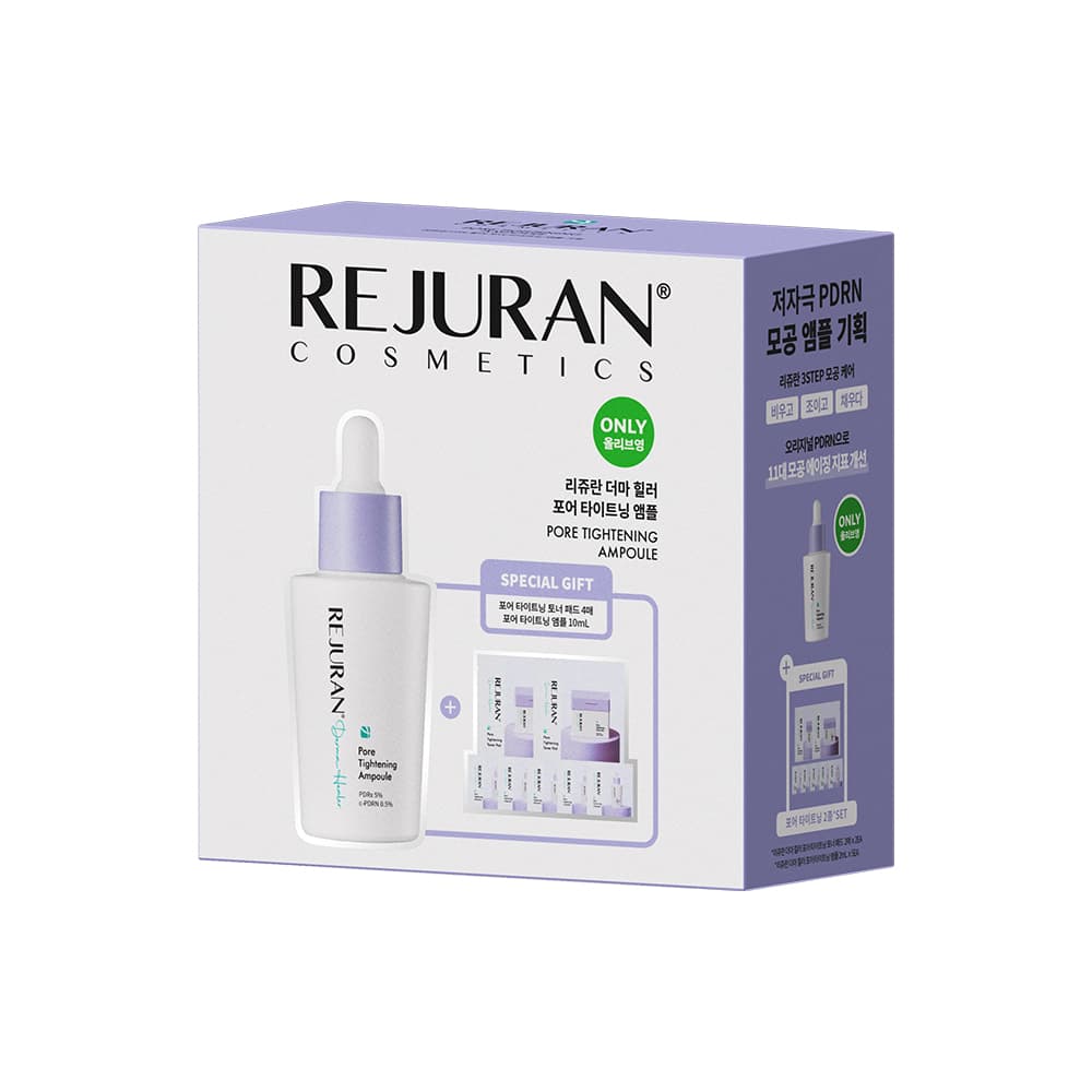 Rejuran Derma Healer Pore Tightening Ampoule 30ml Special Edition - view 5
