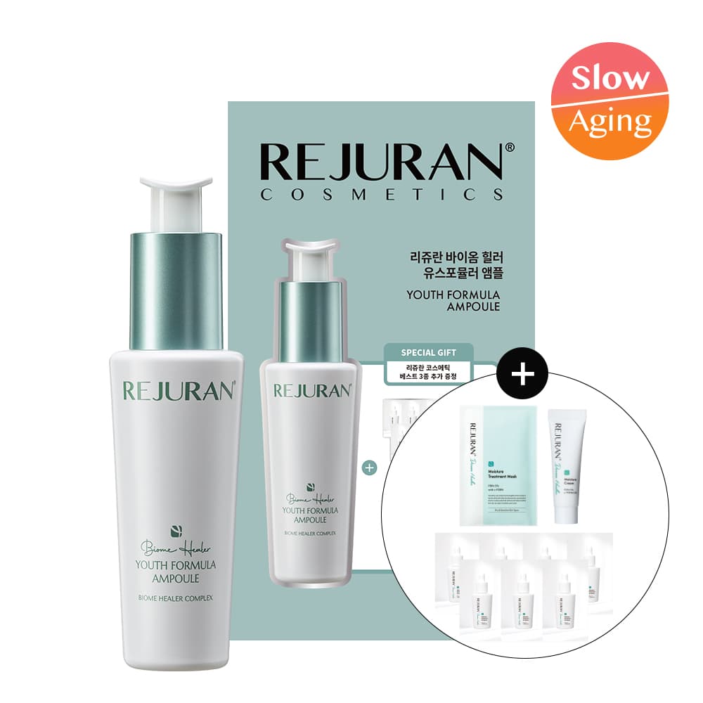 Rejuran Biome Healer YouthFormula Ampoule 30mlSpecial Edition - view 1
