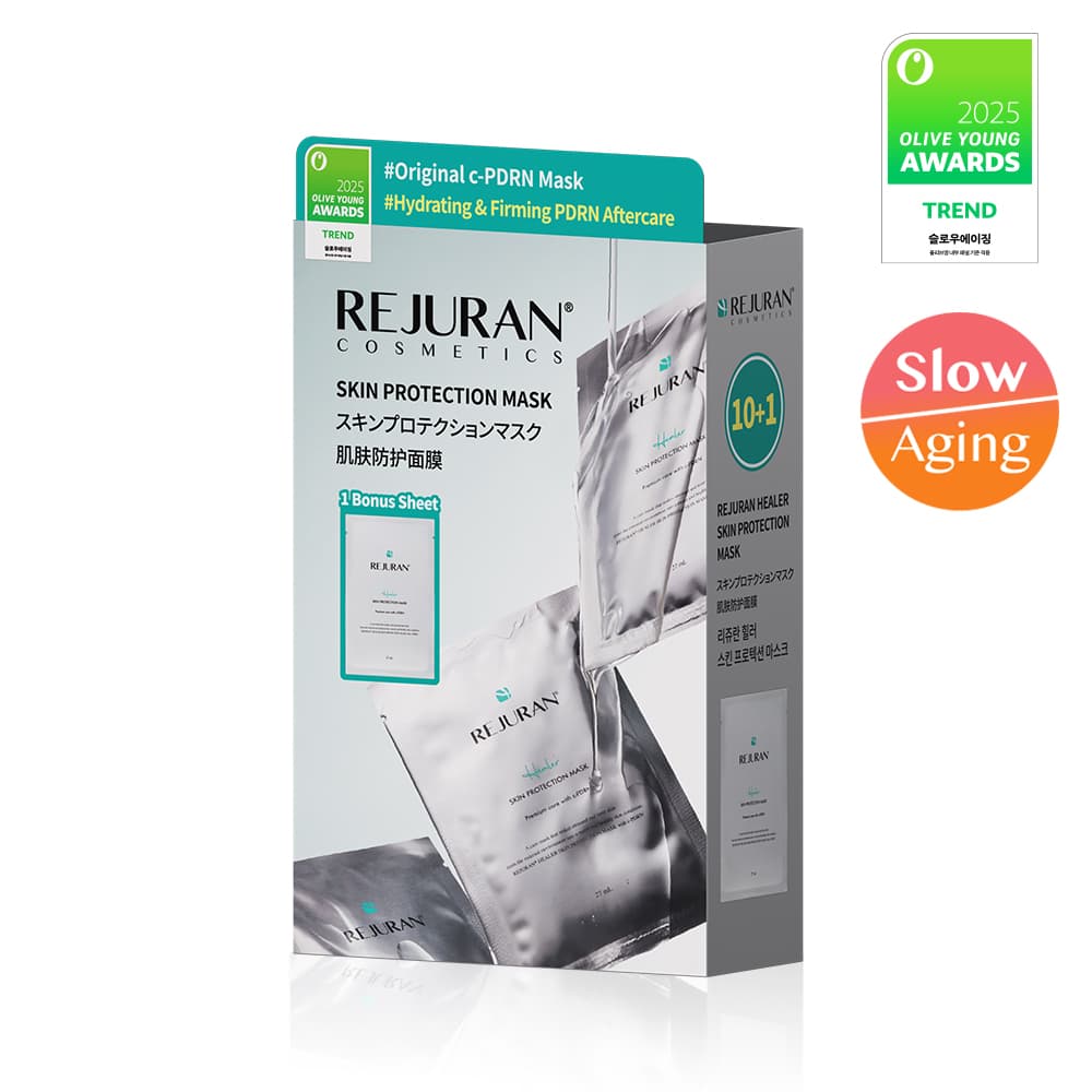 Rejuran Healer Skin Protection Mask 10Sheets Special Edition - view 2
