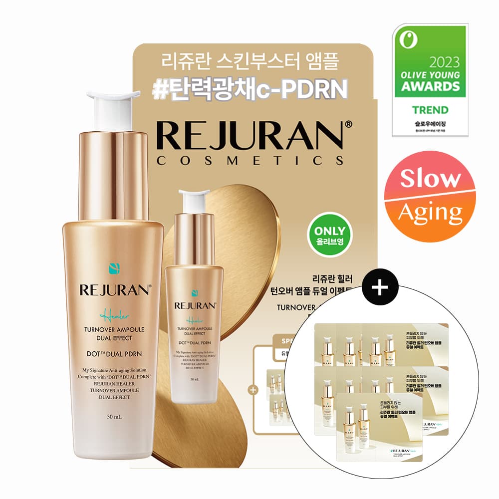 Rejuran Healer Turnover Ampoule Dual Effect 30ml Special Edition - view 2
