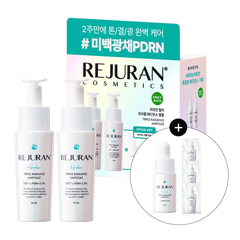 Lizuran Healer Triple Radiance Ampoule 10ml Double Plan - view 1