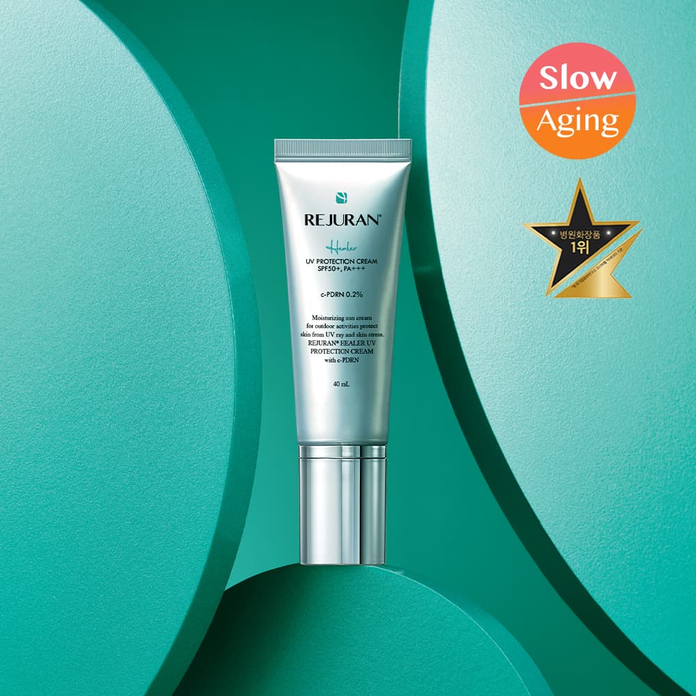 Rejuran Healer UVProtection Cream 40ml Special Edition - view 2