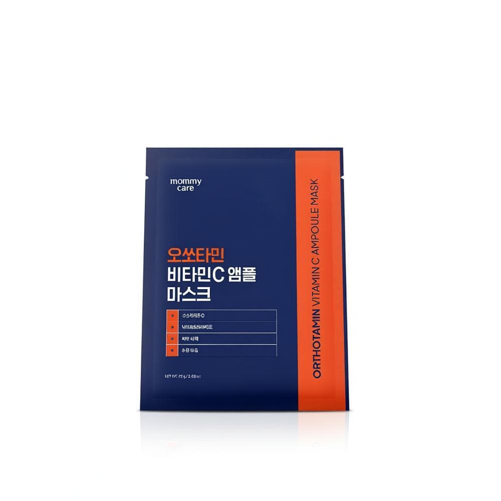 MommyCare Autotamine Vitamin S Ampoule Mask (7 packs) - view 2
