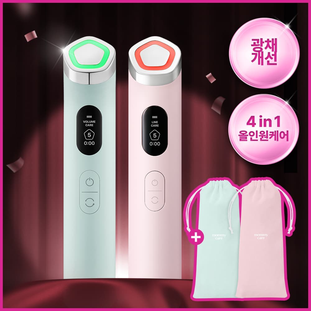 Mamicare Pentaprime 4-Type Set of  1