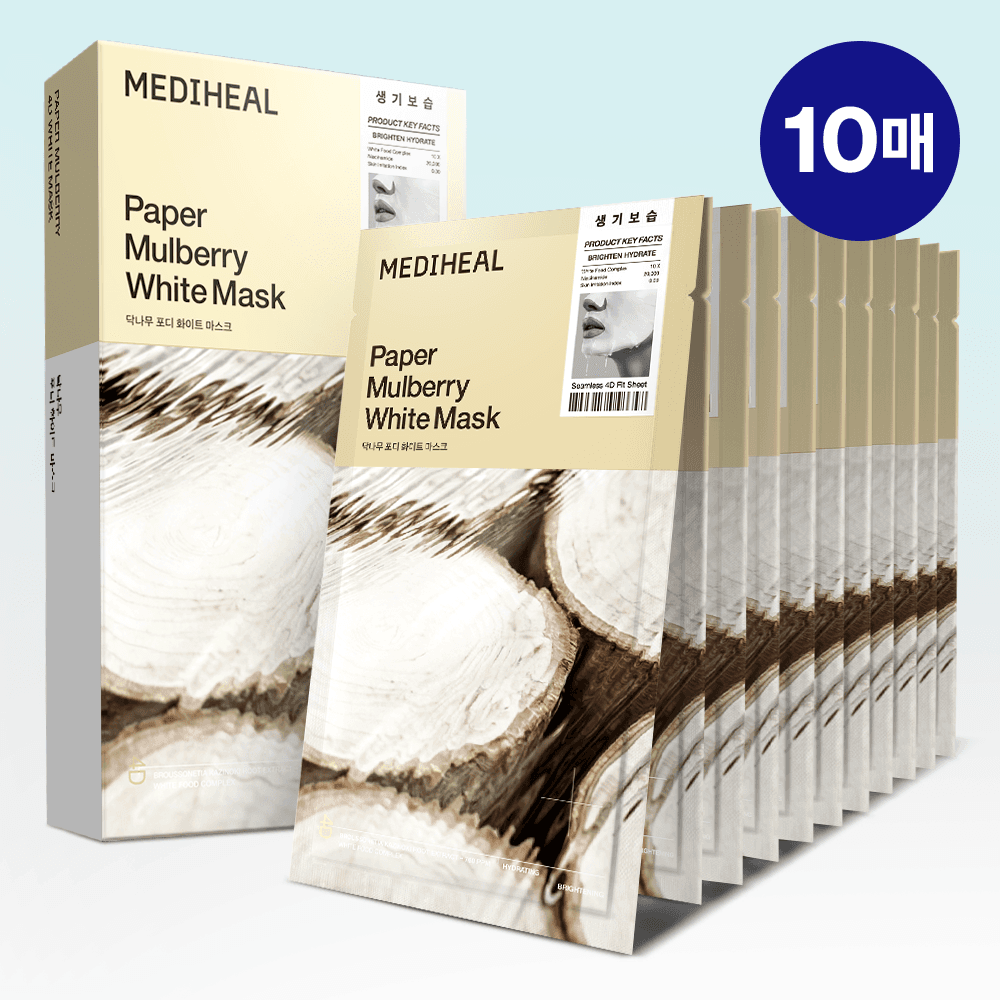메디힐 닥나무 4D 화이트 마스크 생기영양 10매