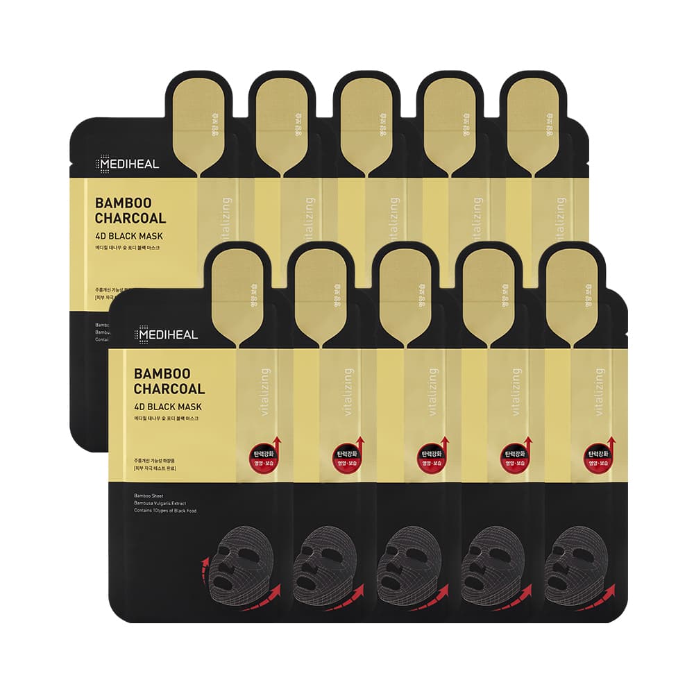 메디힐 대나무 숯 4D 블랙 마스크 탄력영양 10매 - view 2