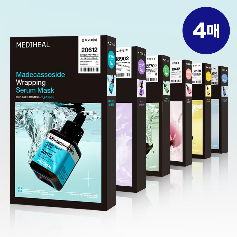 메디힐 랩핑 세럼 마스크 6종 - view 2
