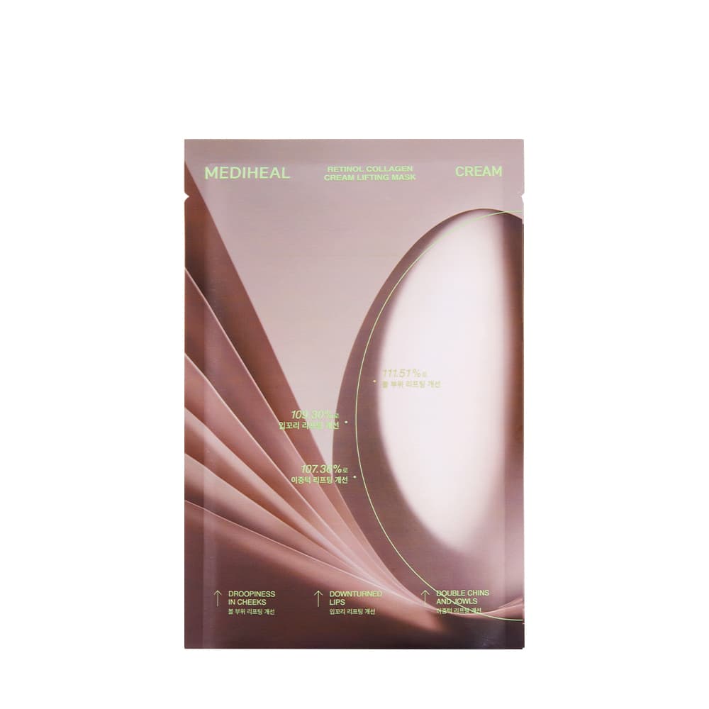 메디힐 레티놀 콜라겐 크림 윤곽 마스크 고보습 1매 - view 2
