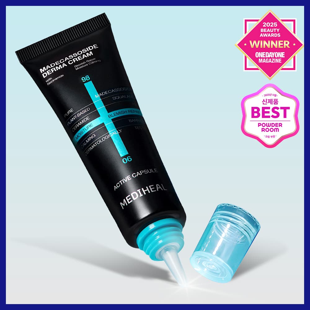메디힐 마데카소사이드 흔적 리페어 더마 크림 50ml