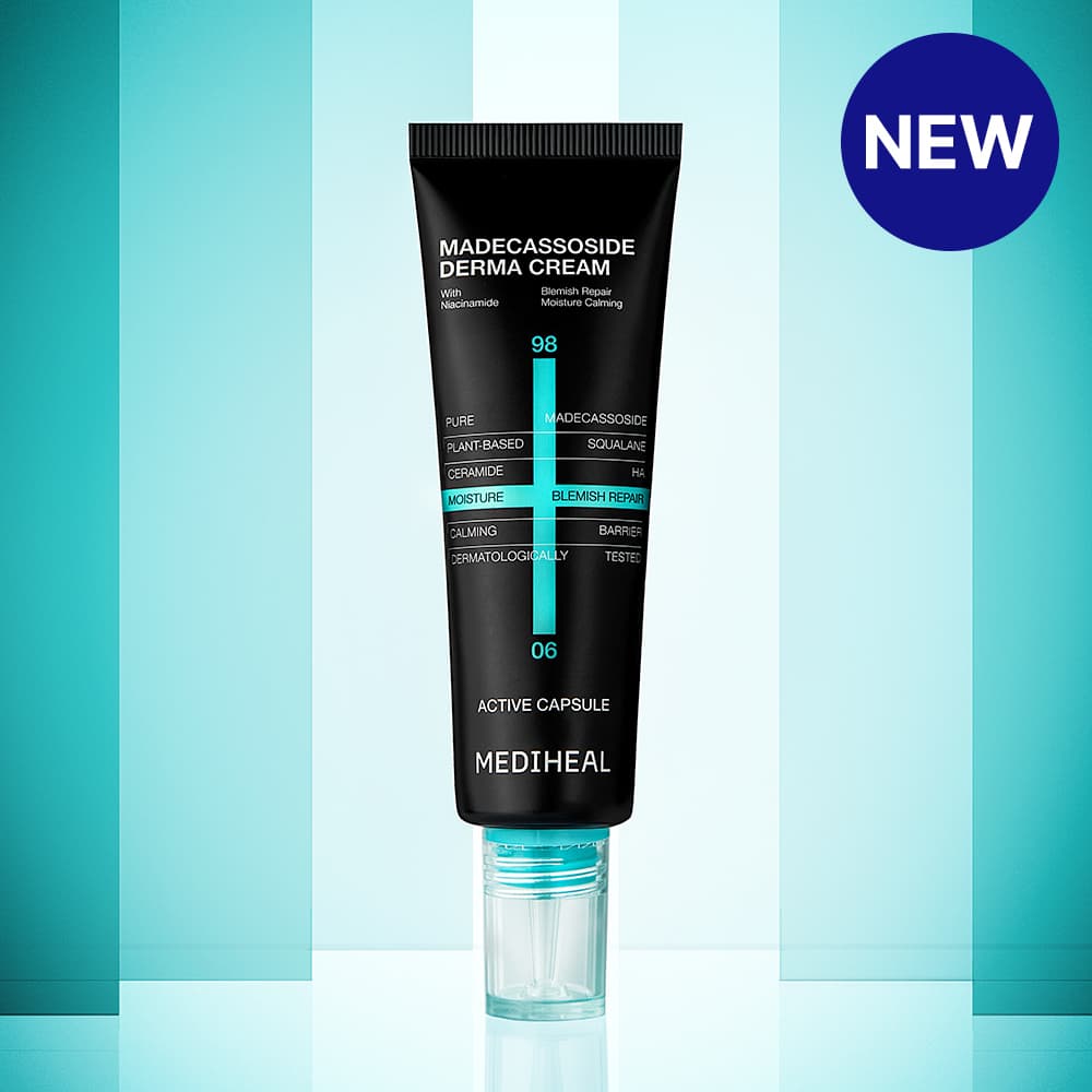 메디힐 마데카소사이드 흔적 리페어 더마 크림 50ml - view 2