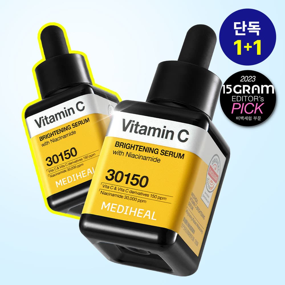 메디힐 비타민씨 브라이트닝 세럼 40+40ml 더블 기획 - view 3