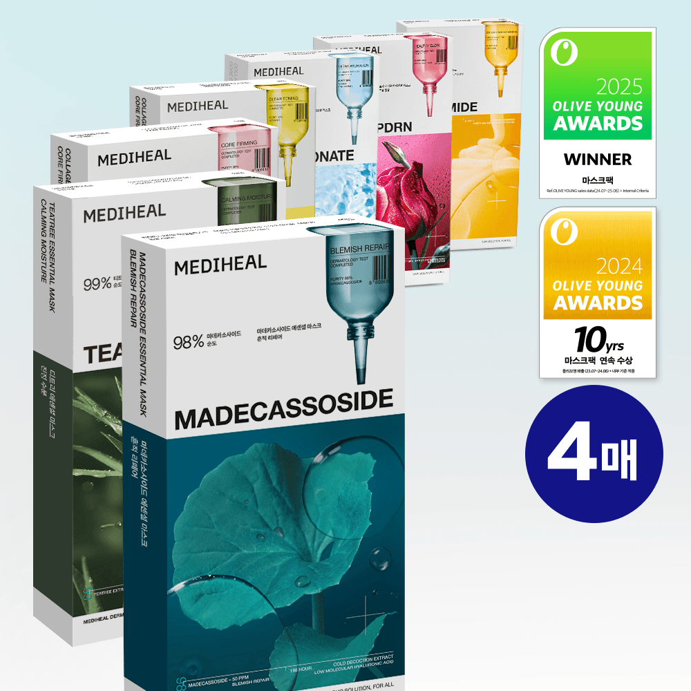 메디힐 에센셜 마스크팩 고기능 7종 골라담기 - view 2
