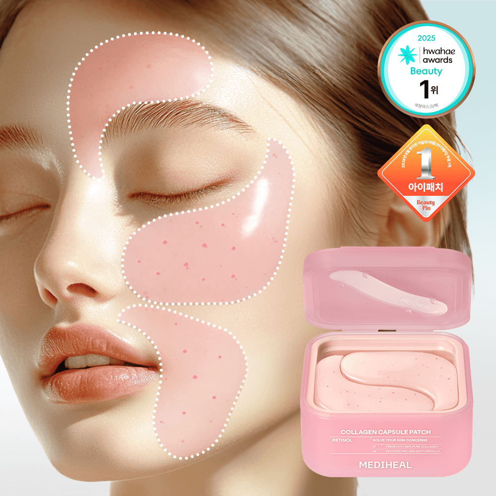메디힐 콜라겐 캡슐 패치 60+60매 더블 기획 2종 - view 2
