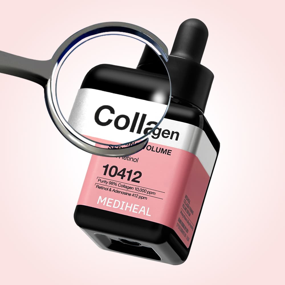 메디힐 콜라겐 탄력 볼륨 세럼 40ml - view 3