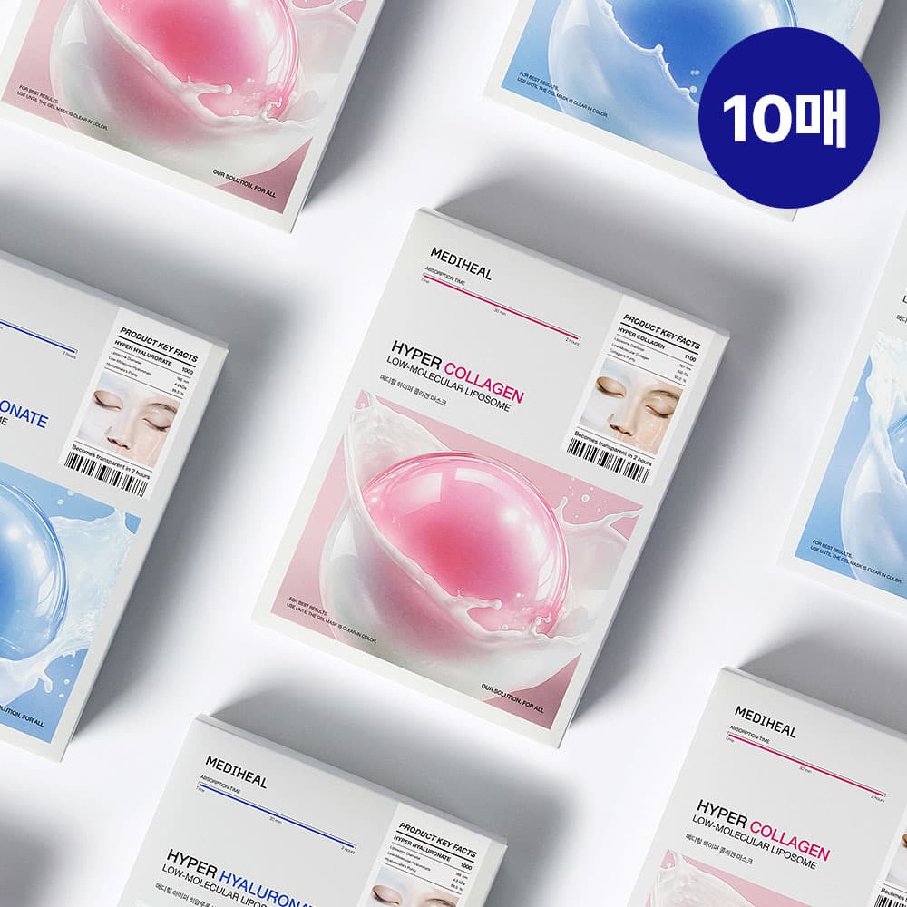 메디힐 하이퍼 마스크 2종 - view 5