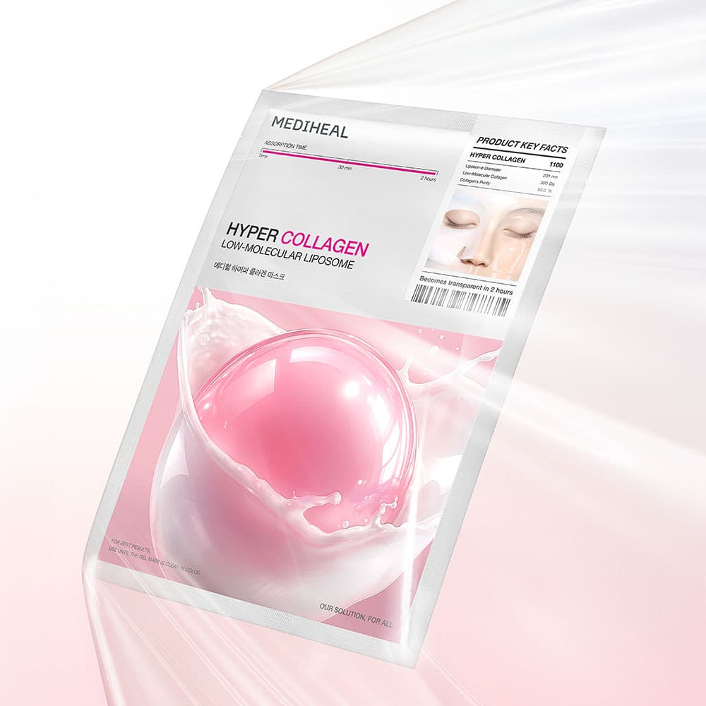 메디힐 하이퍼 마스크 1매 겔마스크 3종 - view 3