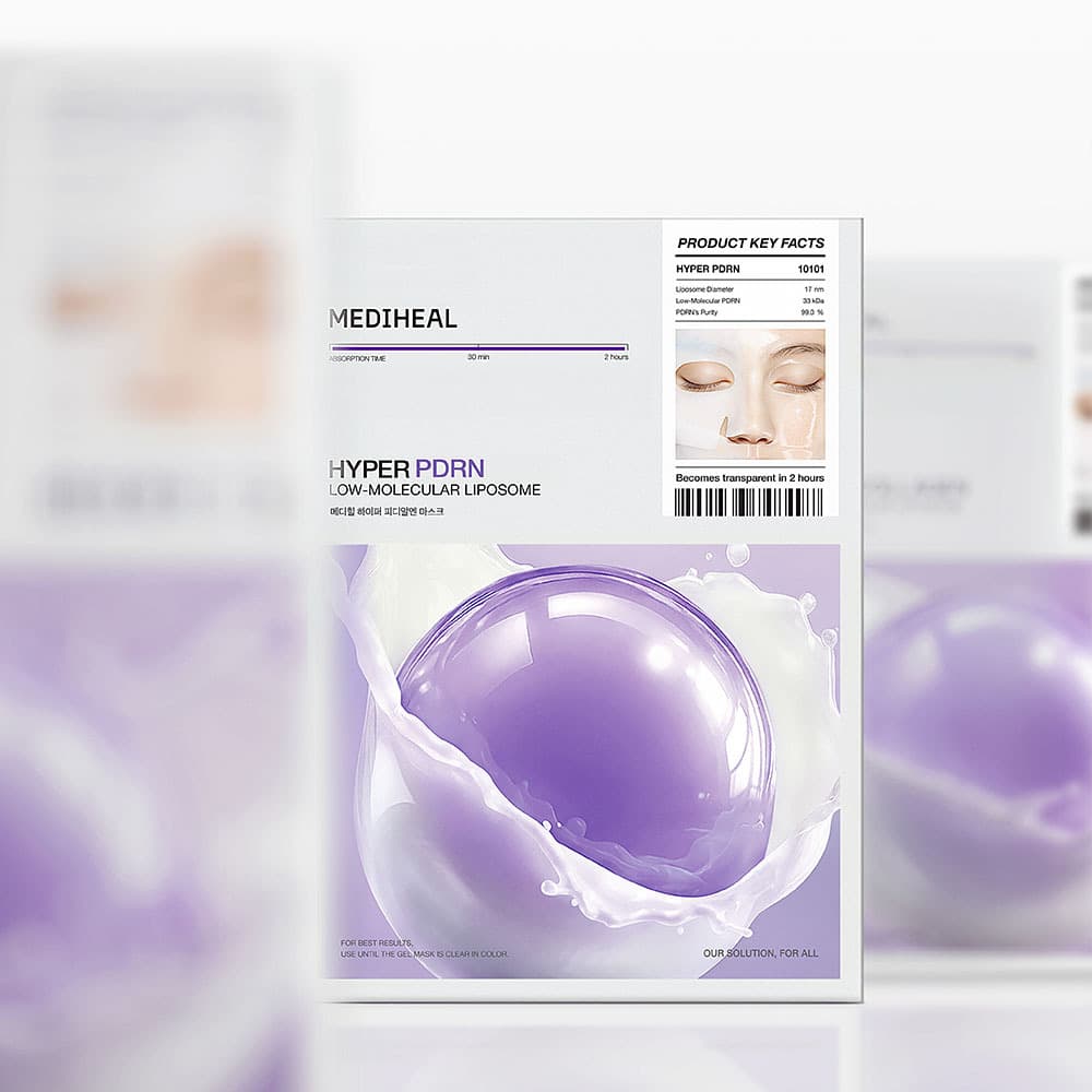 메디힐 하이퍼 PDRN 마스크 10매 - view 3
