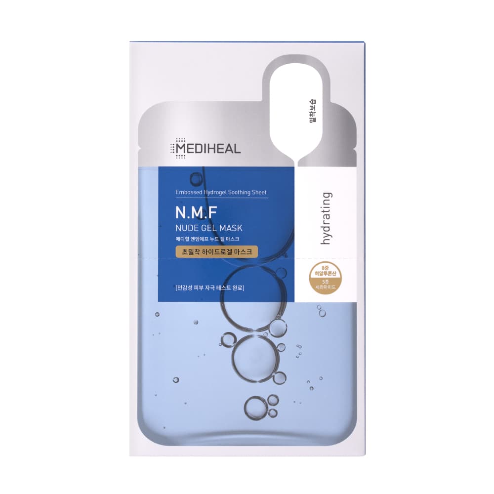 메디힐 NMF 누드겔 마스크 10매 수분 부스팅 하이드로겔