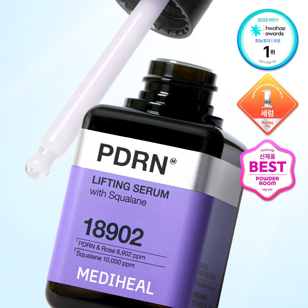 메디힐 PDRN 모공 탄력 세럼 40ml