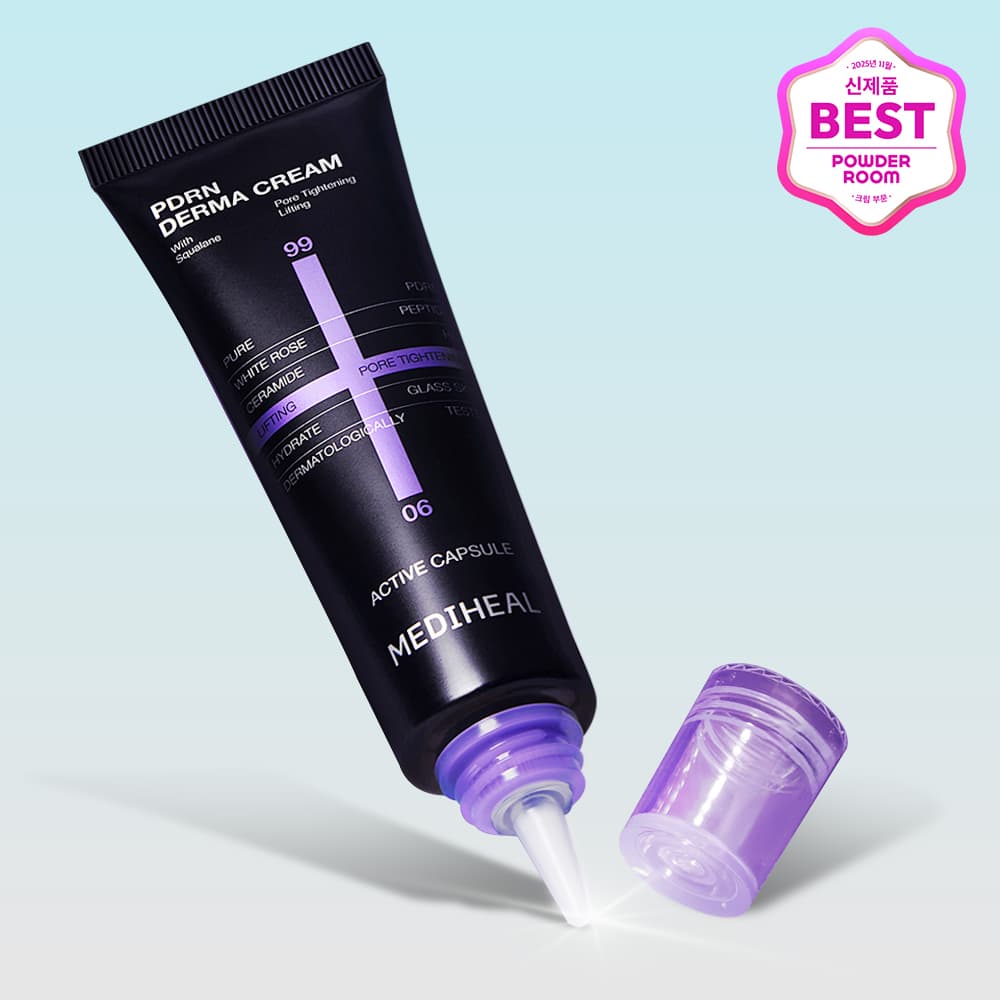 메디힐 PDRN 모공 탄력 더마 크림 50ml