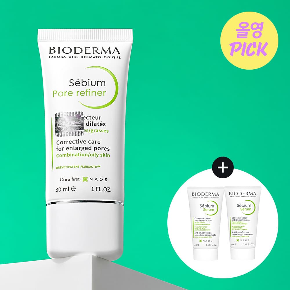 바이오더마 세비엄 포어리파이너 30ml 기획
