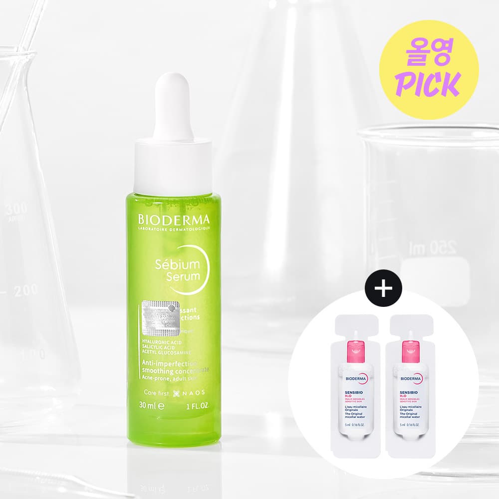 바이오더마 세비엄 세럼 30ml 기획 - view 1