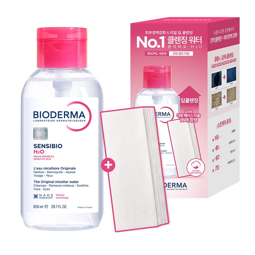 바이오더마 센시비오 H2O 850ml 기획 - view 3