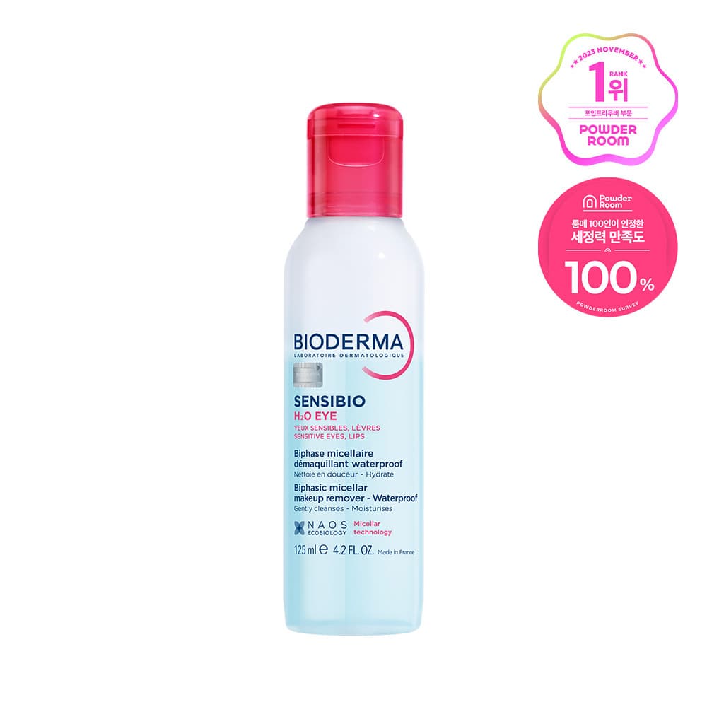 바이오더마 센시비오 H2O eye 125ml - view 2