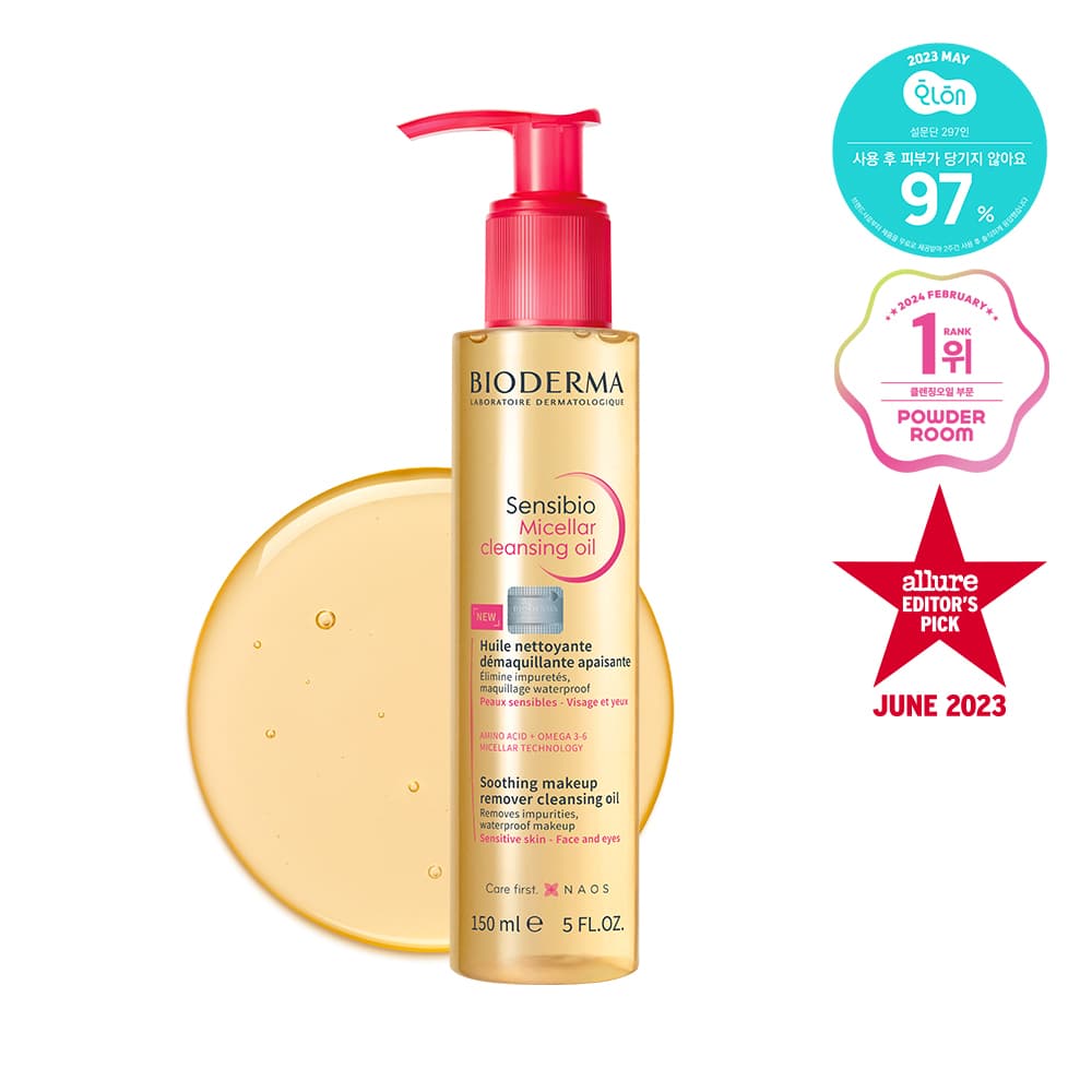 바이오더마 센시비오 미셀라 클렌징 오일 150ml - view 4