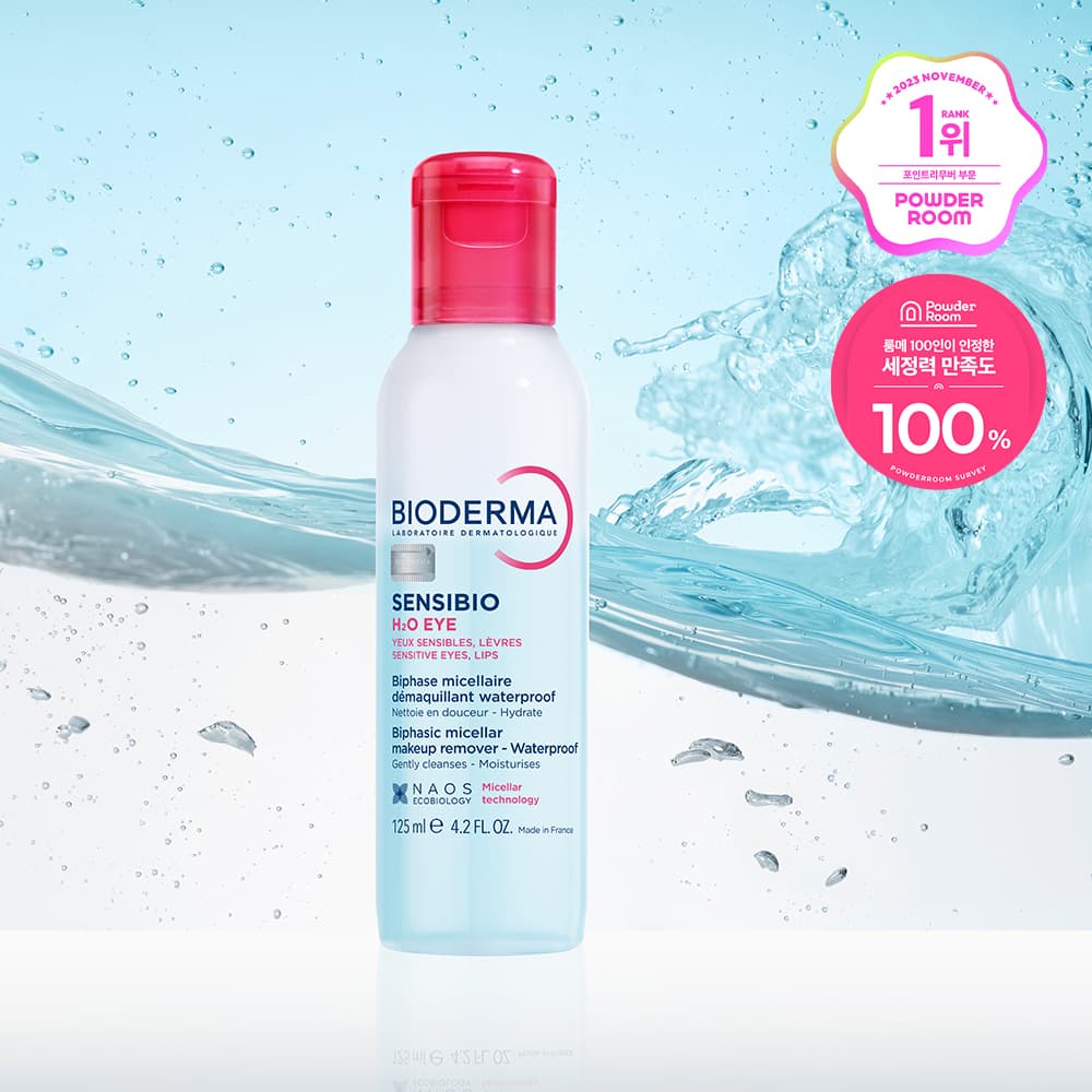 바이오더마 센시비오 H2O eye 125ml