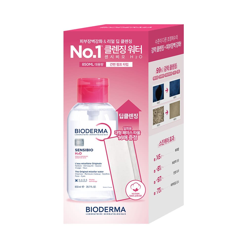 바이오더마 센시비오 H2O 850ml 기획 - view 4