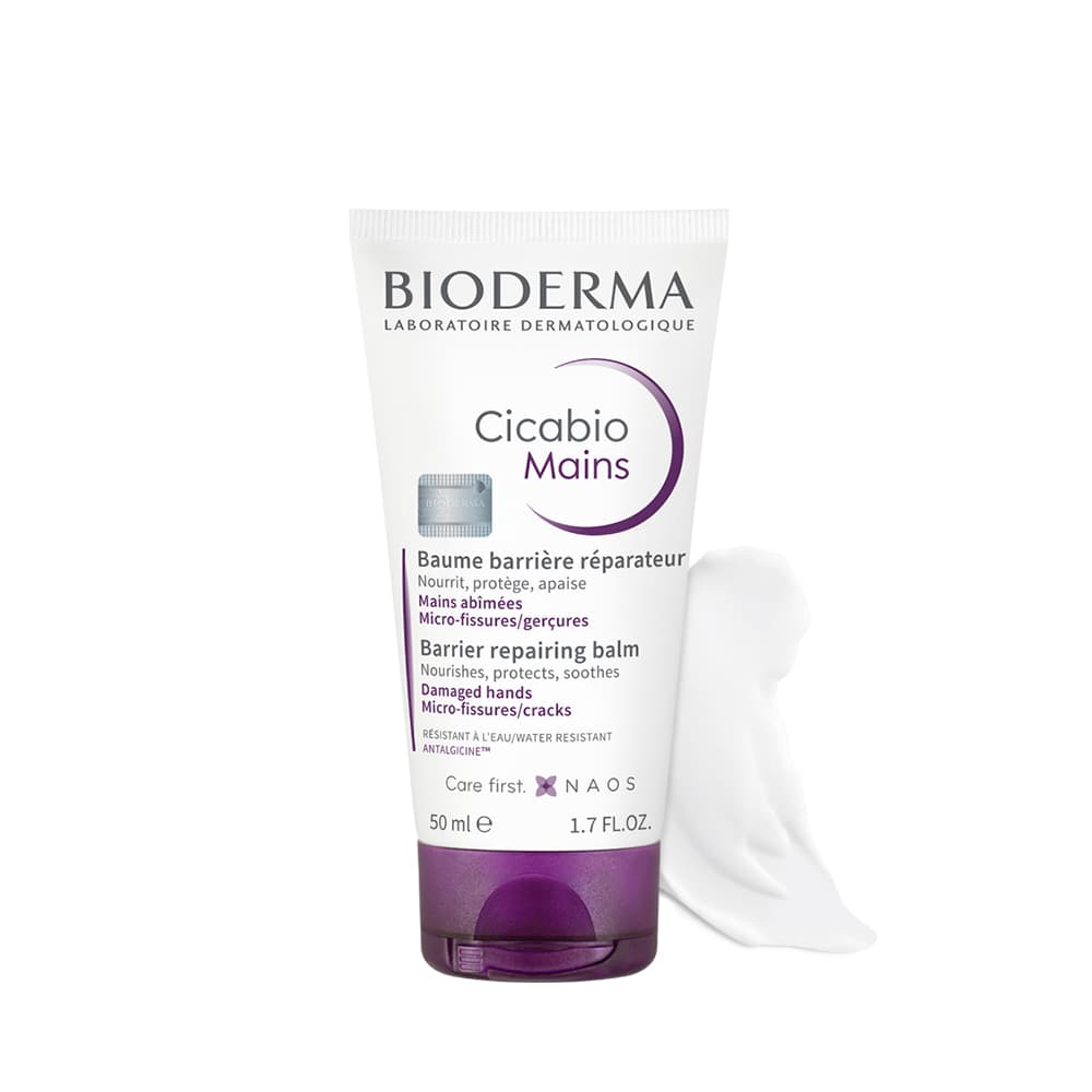 바이오더마 시카비오 리페어 핸드 밤 50ml - view 2