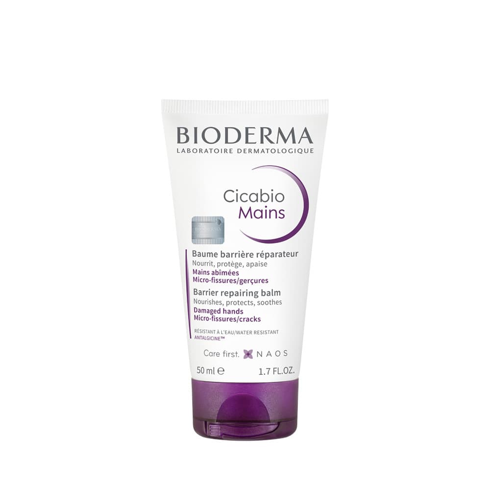 바이오더마 시카비오 리페어 핸드 밤 50ml - view 4