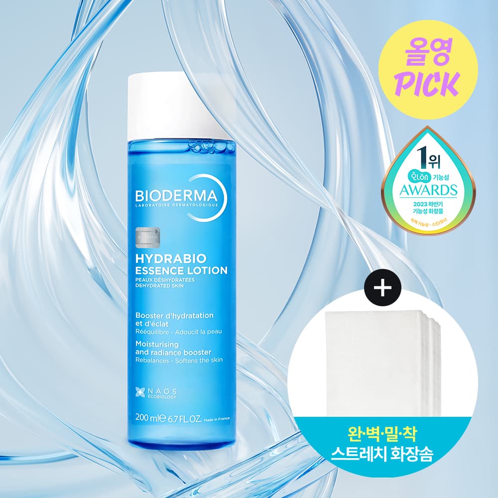 바이오더마 하이드라비오 에센스로션 200ml 기획 - view 1