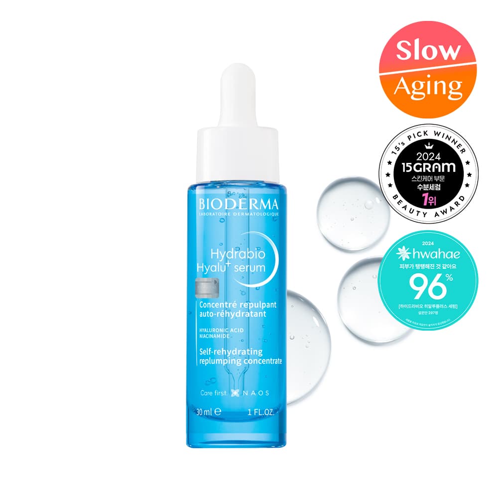 바이오더마 하이드라비오 히알루+ 세럼 30ml - view 2